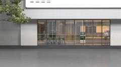 The world's narrowest window: How does the North Window in Italy conquer minimali